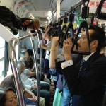 Tokyo train ride